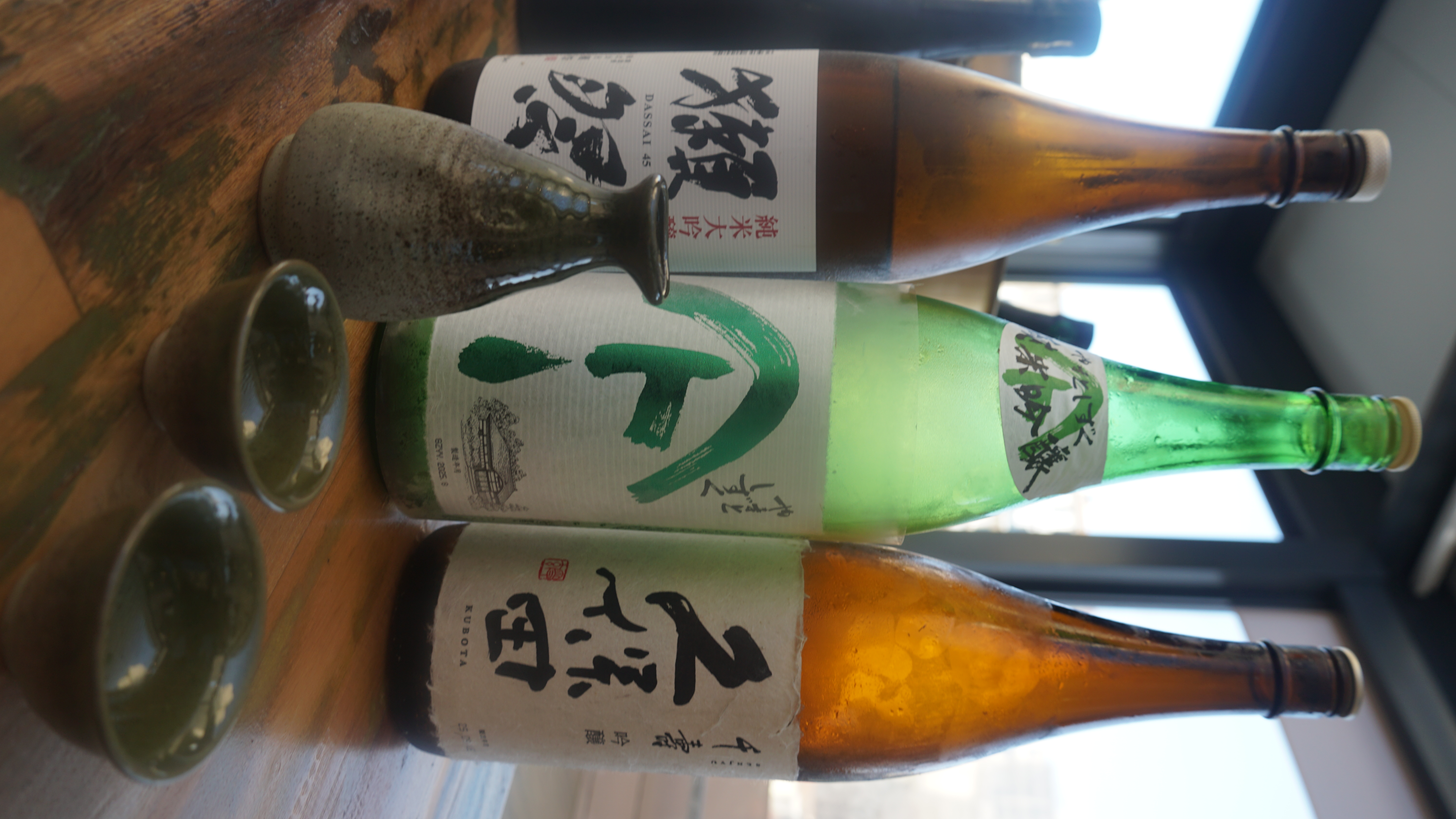 Sakés
